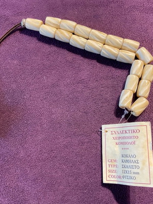 Worry beads from camel bone 21 beads used with certificate