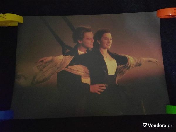 sillektiki afisa Titanic Leonardo And Kate Winslet