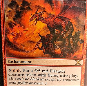 Dragon Roost.Tenth Ed. Magic the Gathering