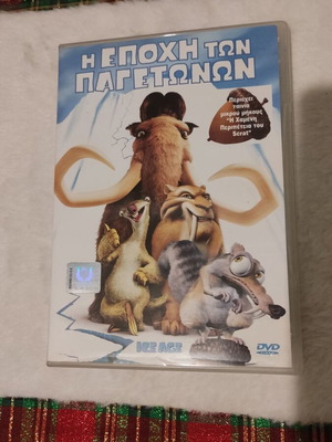 Ice Age DVD, dubbed animated movie