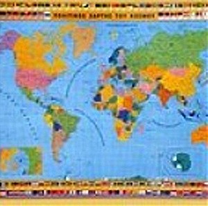 Χάρτης επιτοίχιος ρολλό παγκόσμιος σχολικός 70x100cm πολιτικός-γεωφυσικός