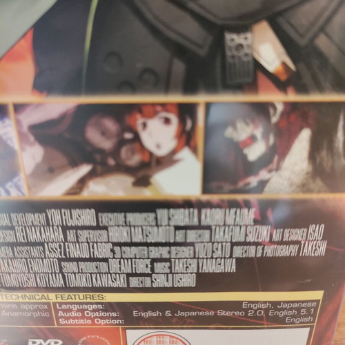 Strait Jacket DVD used, anime film with English subtitles