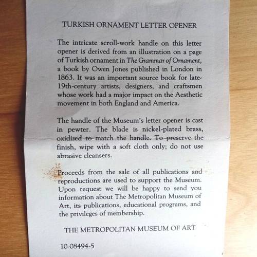 Letter opener Ottoman knife replica used from Metropolitan Museum of Art