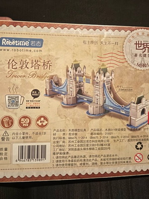 Robotime Tower Bridge sealed