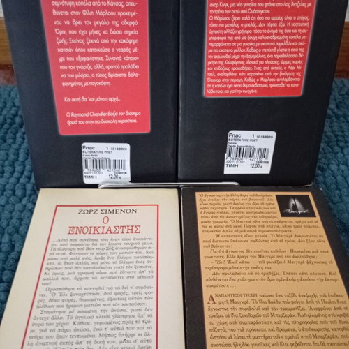 Raymond Chandler and Georges Simenon detective books pack like new