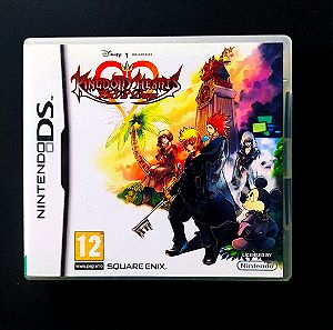 Kingdom Hearts 358/2 Days. Nintendo DS
