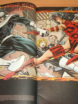 Elektra Issue 2 used, Oathbound Enemies