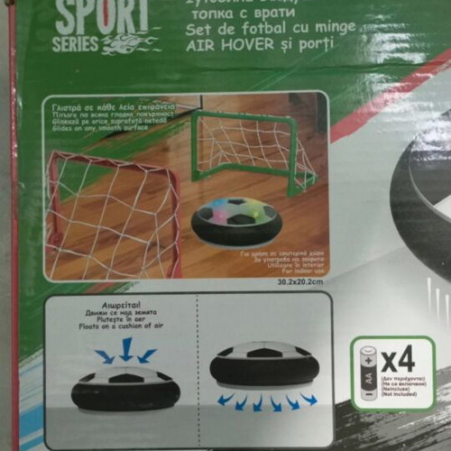 Hover Ball board game like new