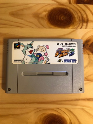 Super Famicom Super Bomber Man 3 used
