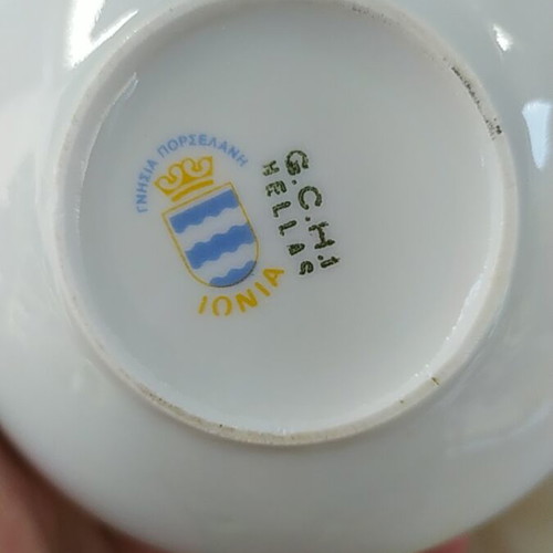 Porcelain sugar bowl Ionía new
