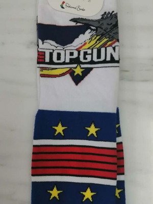 Egs Socks Top Gun onesize 40-46, new, white