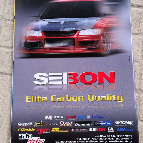 Power Techniques Magazine Issue 3 1999 Like New
