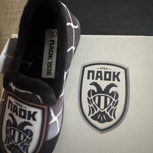 PAOK 1926 slippers size 26, warm home shoes