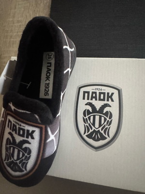 PAOK 1926 slippers size 26, warm home shoes