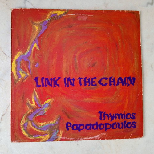 Thymios Papadopoulos Link in the chain vinyl used, pop