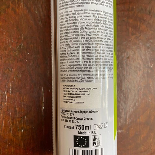 Lasto Foam Adhesive 750ml new for insulation sheets
