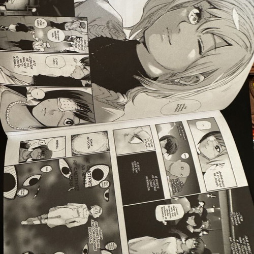 Tokyo Ghoul RE manga book used, Russian language