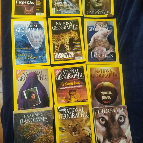 National Geographic magazines like new, pack of 12 from 2001