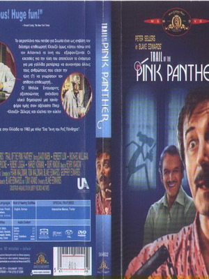 DVD Trail of the Pink Panther used, comedy with subtitles