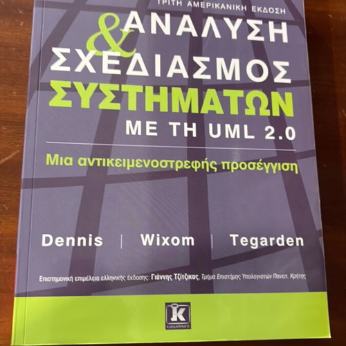 Analysis and Design of Systems with UML 2.0 unused