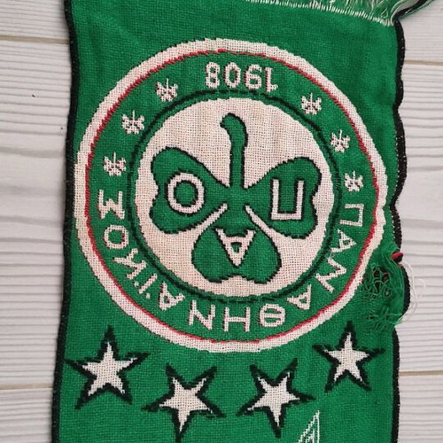 Panathinaikos scarf used from the 90s