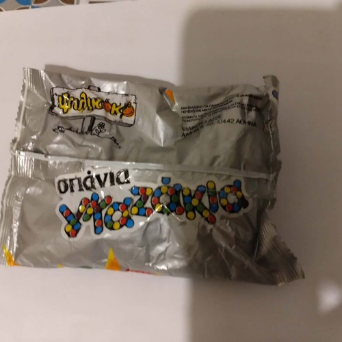 Gkazakia Psilikoko new, silver packet, sealed