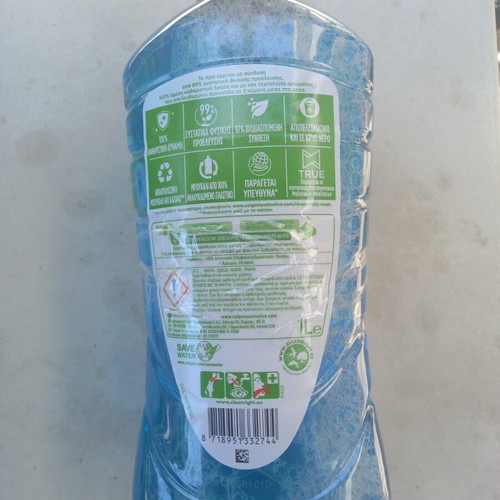Ajax floor cleaner liquid new 1+1