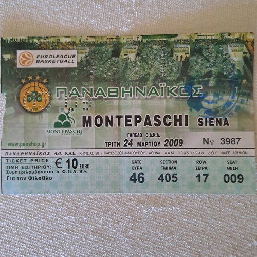 Panathinaikos basketball ticket 2009 like new