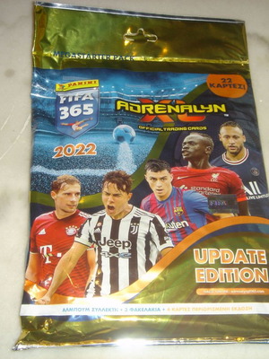 Άλμπουμ Panini Adrenalyn XL Mega Starter Pack Update Edition 2022 καινούργιο