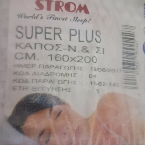 Linea Strom Super Plus double mattress 160x200 used