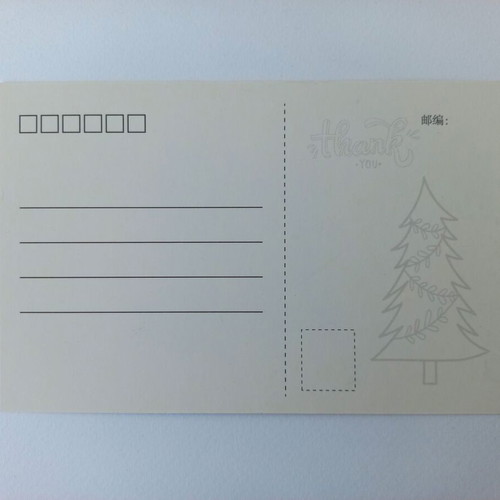 Set of 8 Christmas postcards new