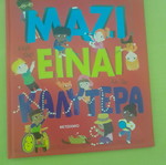 Children's educational books with interactive windows