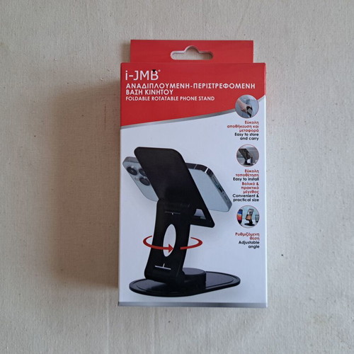 Adjustable phone and tablet stand new, foldable black