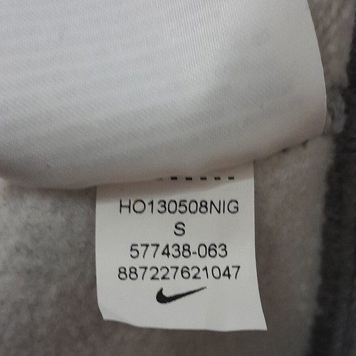 Nike Air Force 1 hoodie like new, small, grey