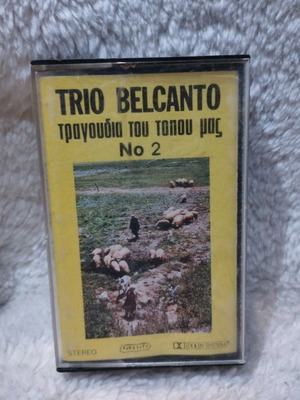 Trio Belcanto Tragoudia Tou Topou Mas cassette used, pop, laiko