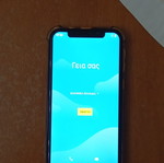 Fluo mobile phone used, white, 32GB