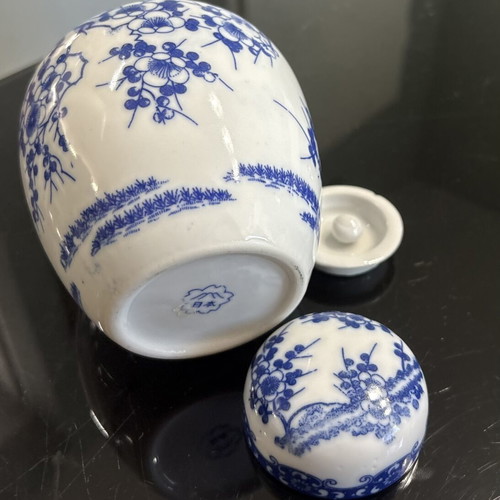 Nippon Sakura porcelain jar with double lid like new