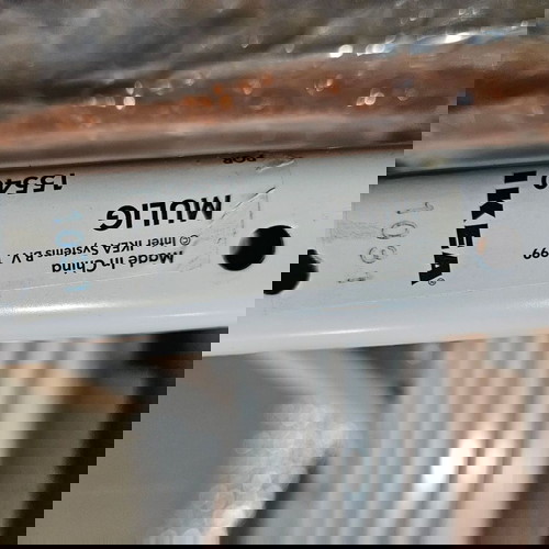 Μπάρες IKEA μεταχειρισμένες για κρέμασμα ρούχων, πακέτο 12