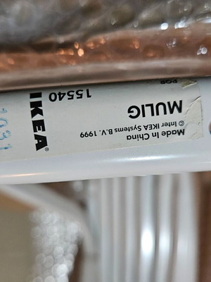 Μπάρες IKEA μεταχειρισμένες για κρέμασμα ρούχων, πακέτο 12