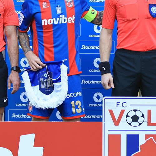 Atromitos captain's pennant from 2023-24 match like new