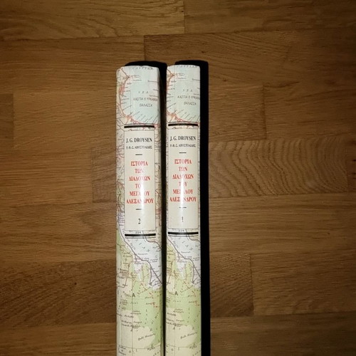 History of Alexander the Great 4-volume edition with hardcover