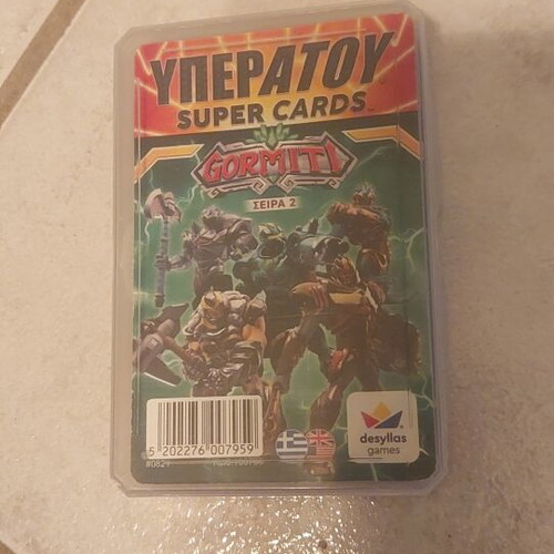 Yperatou Gormiti card game used