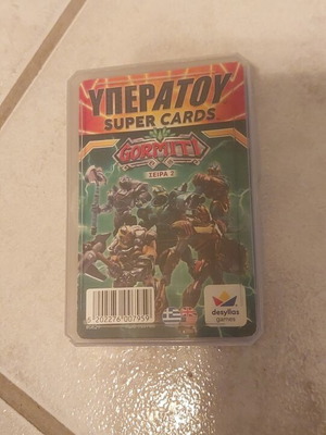 Yperatou Gormiti card game used