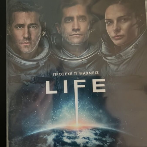 Life DVD used with subtitles