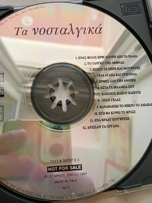 Ta Nostalgika CD used