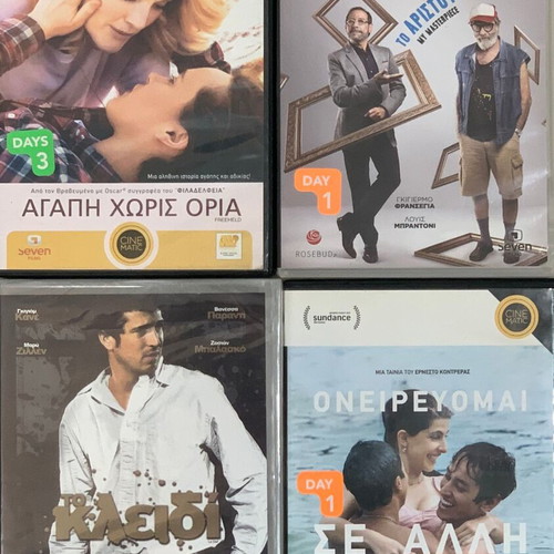 Collection of 4 used DVDs with Sueño en Otro Idioma, La Clef, My Masterpiece, Freeheld