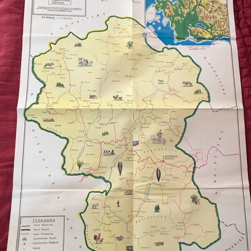 Vintage Greece maps pack 5+1 gift, new collectible from 1970s