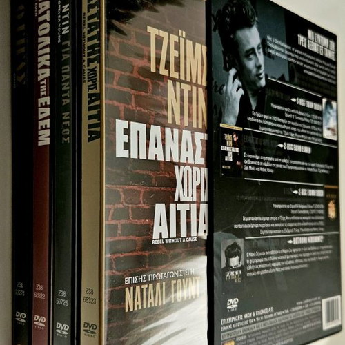 James Dean The Complete Collection DVD like new with subtitles