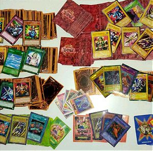 1500+ κάρτες Yu-Gi-Oh από διάφορα σετ!!