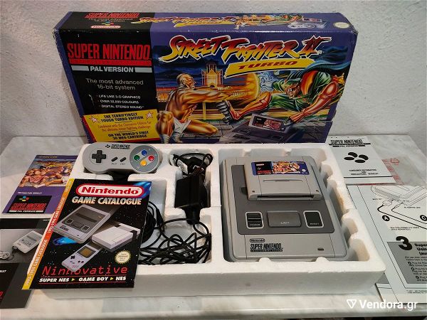  Nintendo Super NES Street Fighter II Special edition sto kouti tou, komple, aristi katastasi, gia sillekti